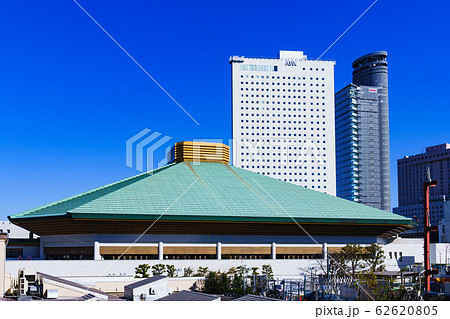 両国 両国国技館 東京 都市風景 Tokyo Japan 相撲 初場所 国技 オリンピック会場 両国 両国国技館 東京 都市風景 Tokyo Japan 相撲 初場所 国技 オリンピック会場 62620805