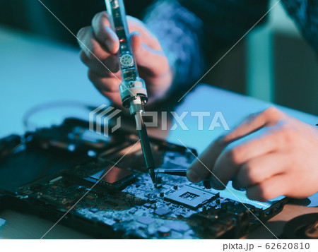 electronic engineering hardware maintenance 62620810