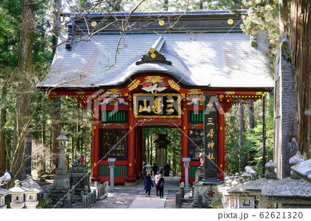 三峯神社　随身門 62621320