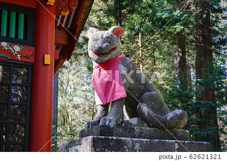三峯神社 三峯神社 62621321