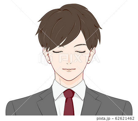 Men In Suits With Closed Eyes Stock Illustration
