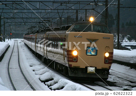 ４８５系　雷鳥 62622322