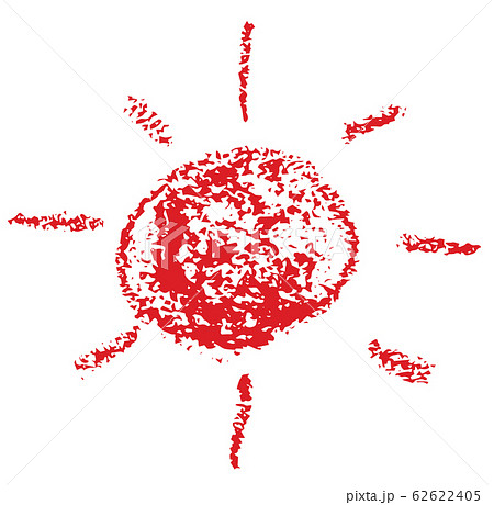 手描き クレヨン 太陽のイラスト素材 62622405 Pixta