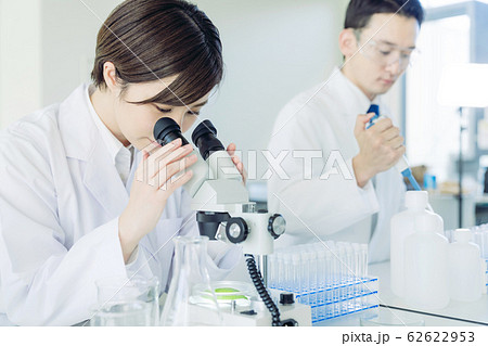 研究者 研究者 62622953