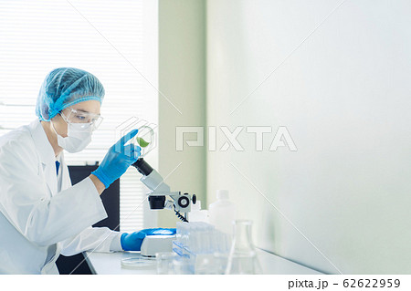 研究イメージ 研究イメージ 62622959