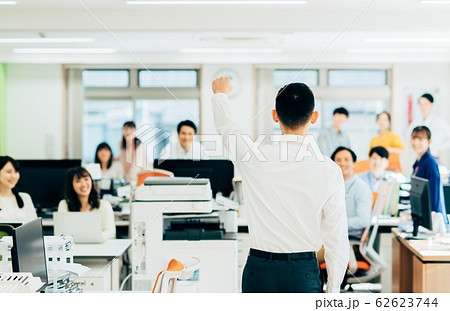 ベンチャー 62623744