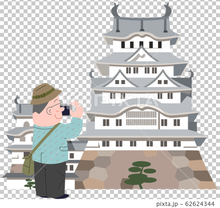 Egret Castle and Traveler Egret Castle and Traveler 62624344