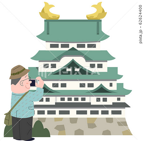 名古屋城と旅行者 62624400