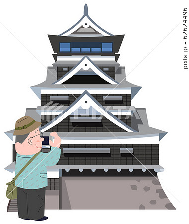 熊本城と旅行者 熊本城と旅行者 62624496
