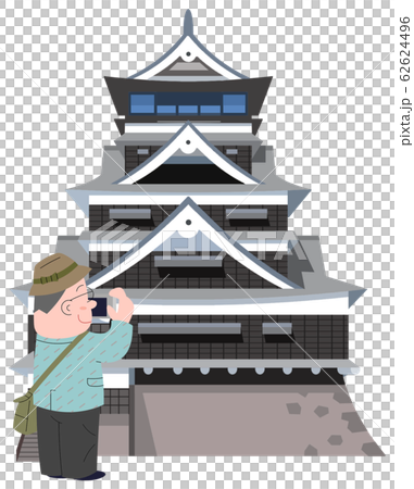 熊本城と旅行者 熊本城と旅行者 62624496