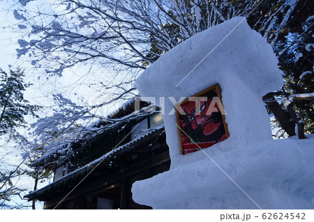 弘前城雪燈籠まつり 62624542