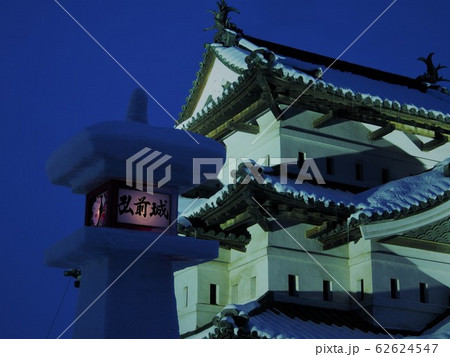 弘前城雪燈籠まつり 弘前城雪燈籠まつり 62624547