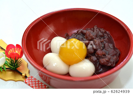 白玉善哉・あんこ・和菓子 62624939