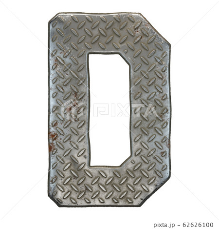 Industrial metal alphabet letter D on white background 3d 62626100