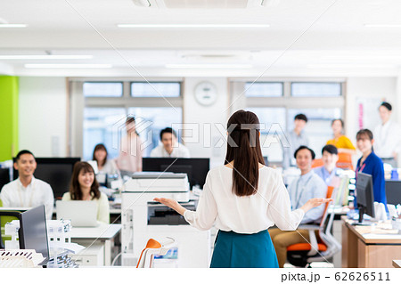 オフィス　 62626511
