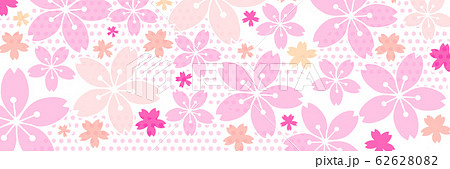 楽しくてかわいい桜のツイッターサイズのヘッダーのイラスト素材 62628082 Pixta