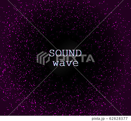 Glowing sparkles. Falling abstract particles. 62628377