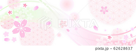 綺麗な桜のツイッターサイズのヘッダーのイラスト素材 [62628637] - PIXTA