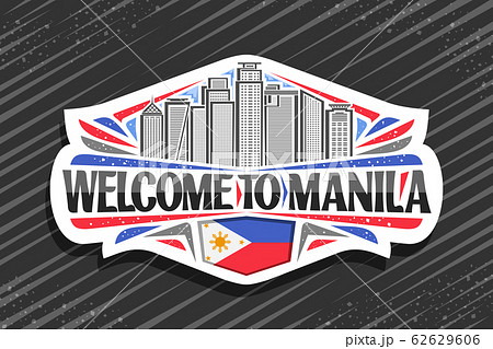 Vector logo for Manila 62629606