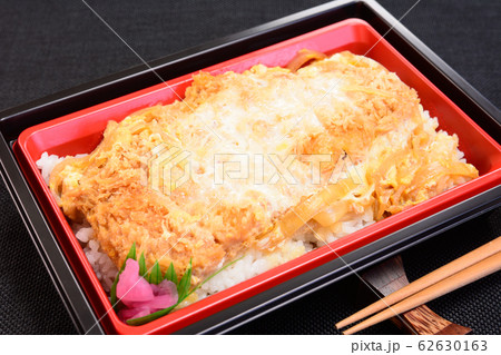 おいしいカツ重弁当 62630163