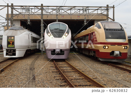 特急ひたちの歴史 62630832