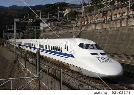 引退間際の東海道新幹線700系 引退間際の東海道新幹線700系 62632173
