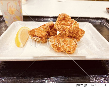 郷土料理　せんざんき　来島海峡SA 食堂 62633321