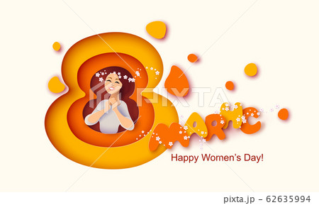 Card for 8 March Happy womens day Paper cut style 62635994