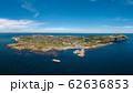 Aerial View of Udo Island in Jeju, Korea, One of the Beautiful Island in Korea_1 62636853