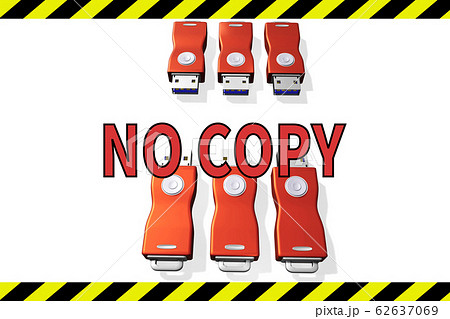USBメモリ コピー禁止警告(3DCG:白バック) USBメモリ コピー禁止警告(3DCG:白バック) 62637069