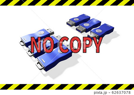 USBメモリ　コピー禁止警告(3DCG：白バック) 62637078