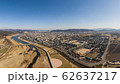 Aerial View of Gyeongju in Korea, the Capital of Silla dynasty in Winter 20200223 62637217