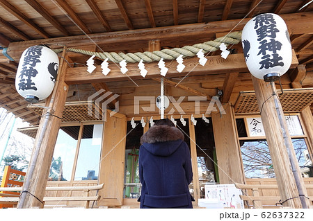 拝殿 川越熊野神社 川越市 拝殿 川越熊野神社 川越市 62637322