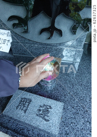 むすびの庭 川越熊野神社　川越市 62637325