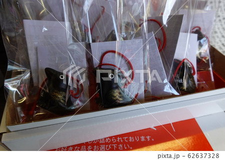 八咫烏おみくじ 川越熊野神社　川越市 62637328