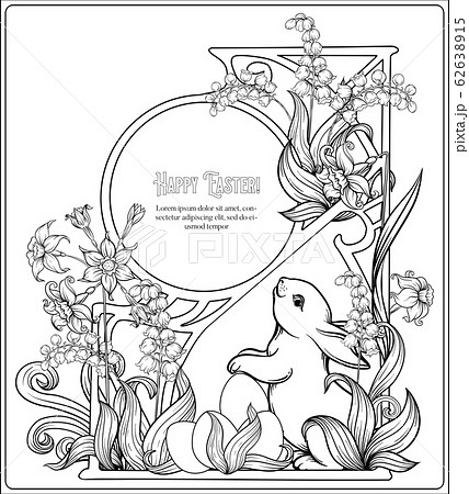 Happy easter. Template postcard, poster Happy easter. Template postcard, poster 62638915