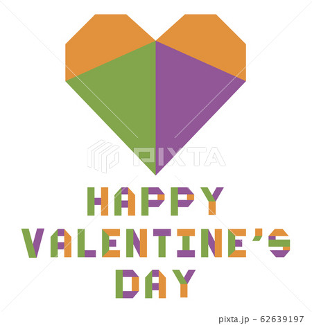 Heart origami lettering Happy Valentine's Day Heart origami lettering Happy Valentine's Day 62639197