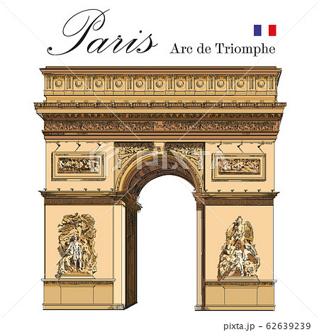 Vector colored Triumphal Arch Vector colored Triumphal Arch 62639239