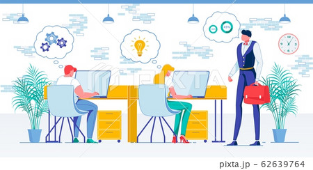 Firm Staff Productivity Flat Vector Illustration Firm Staff Productivity Flat Vector Illustration 62639764