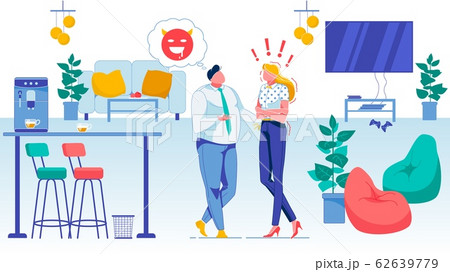 Unwanted Sexual Advances from Colleague at Work Unwanted Sexual Advances from Colleague at Work 62639779