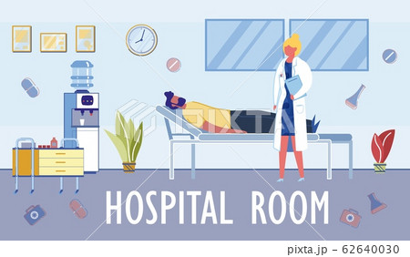 Comfortable Hospital Ward Conditions for Patients. 62640030