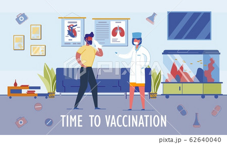 Time to Vaccination Header and Scene in Hospital. Time to Vaccination Header and Scene in Hospital. 62640040