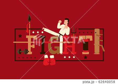 Martial arts typography poster, karate fighter cartoon character in traditional gi uniform, vector illustration Martial arts typography poster, karate fighter cartoon character in traditional gi uniform, vector illustration 62640058