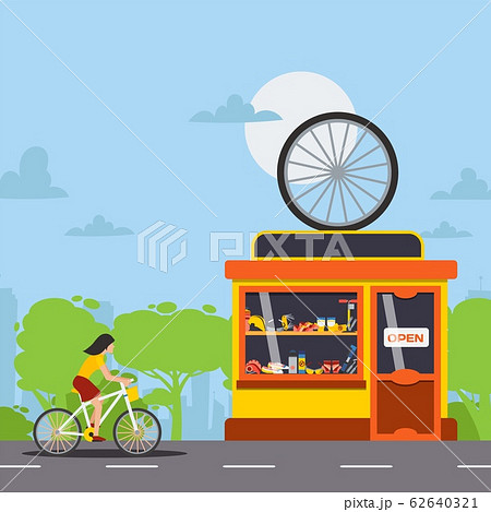 bicycle repair and maintenance