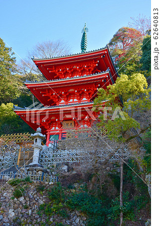 岐阜公園三重塔 62640813