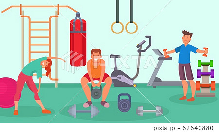 7,900+ Gym Class Stock Illustrations, Royalty-Free Vector Graphics & Clip  Art - iStock