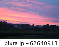 夕焼け2 62640913