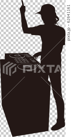 Male DJ Male DJ 62641161