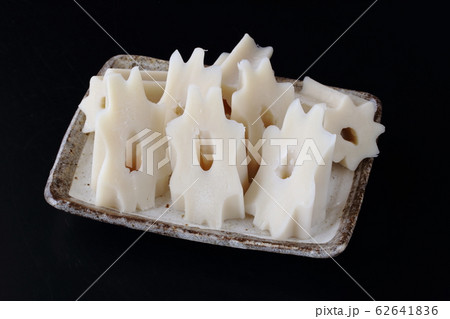 ちくわぶ 62641836