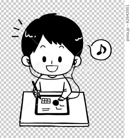 兒童平板閃光燈 兒童平板閃光燈 62642001